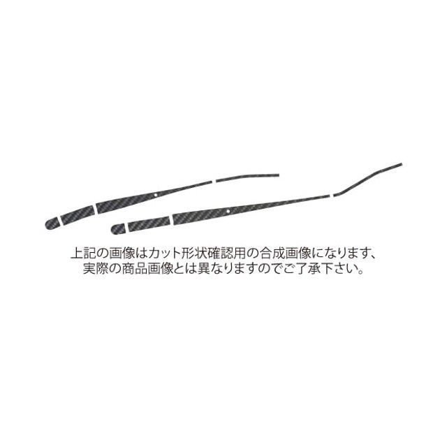 ハセプロ ニッサン エクストレイル T32/NT32（2013.12〜） フロントワイパー シルバー CFWAN-3S