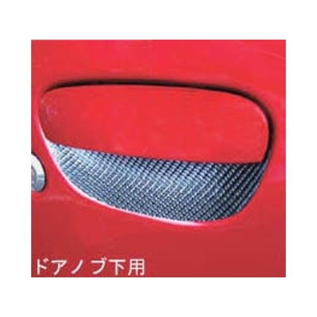 ハセプロ コルトVer.R ドア下用 銀 CPM-25S