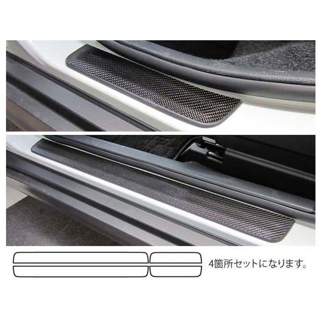 ハセプロ ニッサン ティーダ C11（2008.1〜）MC後 スカッフプレート シルバー CSCPN-1S
