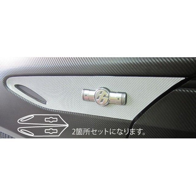 ハセプロ トヨタ 86 ZN6（2012.4〜2016.7）※MC前 サイドフェンダーパネル ブラック CSFT-1