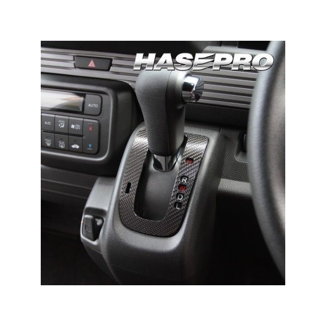 ハセプロ ホンダ N-BOXカスタムJF1・2（2011.12〜） シフトパネル シルバー CSPH-10S