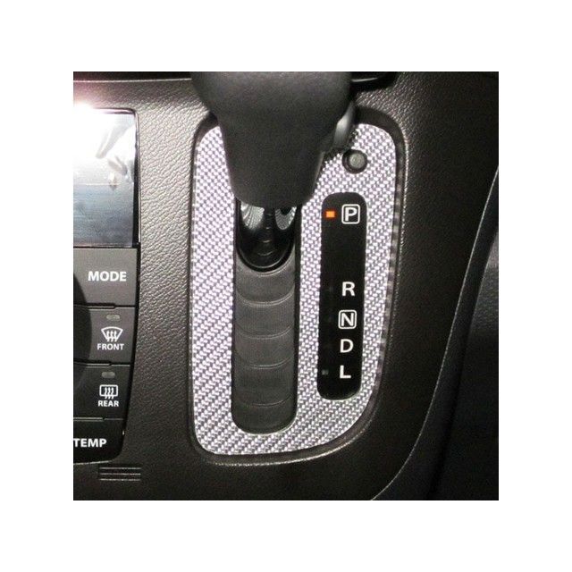 ハセプロ ミツビシ デリカD：2 MB15S（2011.3〜） シフトパネル シルバー CSPM-13S