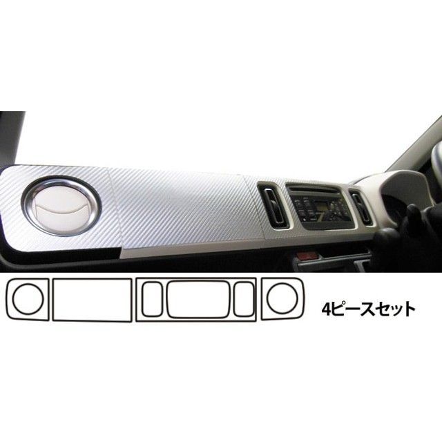 ハセプロ マジカルアートレザー スズキ アルト HA36V/36S（2014.12〜） インナーパネル ガンメタ LCGU-IPSZ5