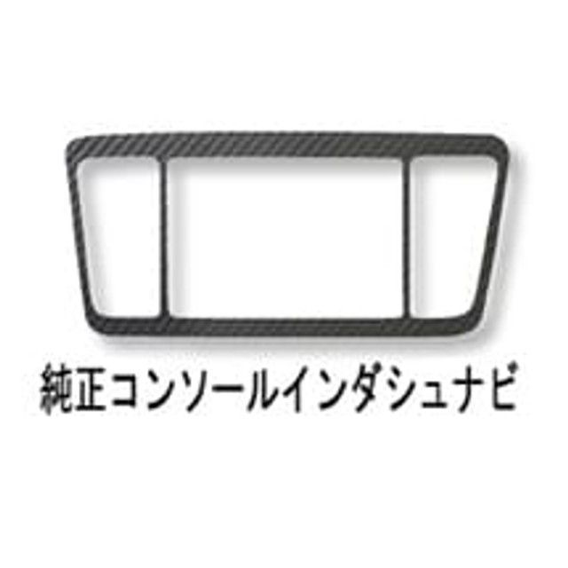 ハセプロ マジカルアートレザー レガシィツーリングワゴンBP5/BPE（2003/5〜2006/5） 純正コンソールインダッシュナビ ガンメタ LCGU-NPS1A