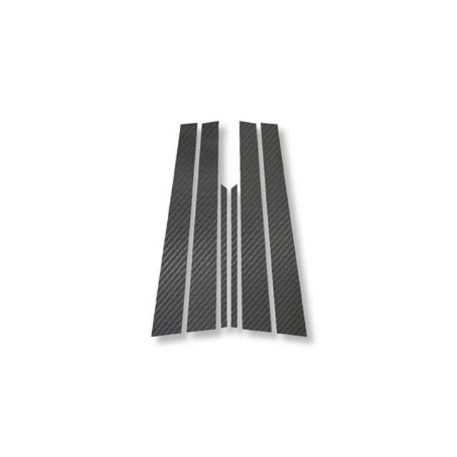 ハセプロ アートシート ミツビシ ランサーエボリューション7.8.9CT9A（01.2〜07.9） 3P×左右 ブラック MS-PM8