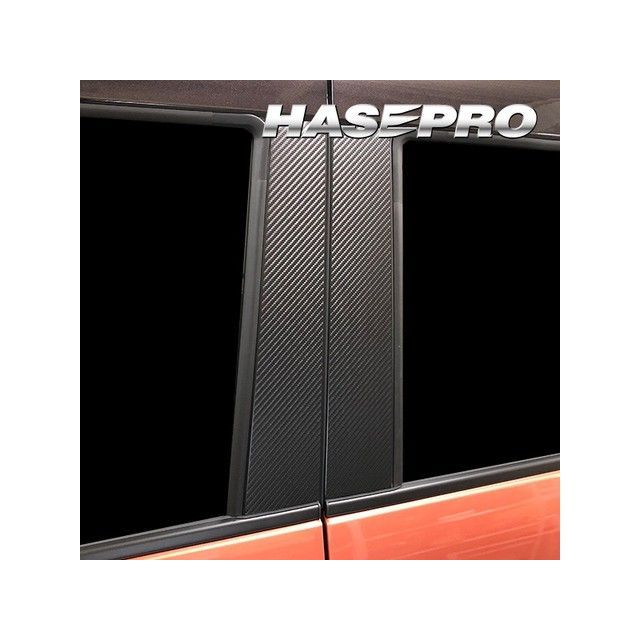 ハセプロ アートシート スズキ ワゴンRスマイル ハイブリッドS MX91S（2021.9〜） スタンダードセット 3P×左右 ブラック MS-PSZ25