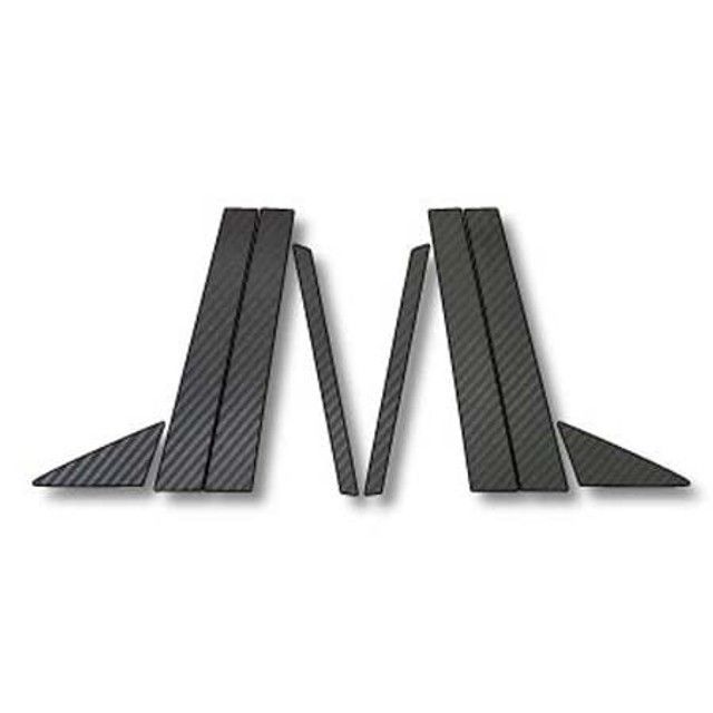 ハセプロ アートシート トヨタ カルディナ240系（02.9〜07.5） 4P×左右 ブラック MS-PT18