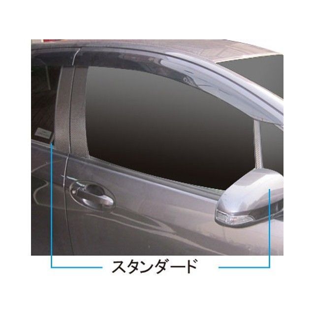 ハセプロ アートシート トヨタ ヴィッツ KSP/NSP/NCP130系（2010.12〜） 3P×左右 ブラック MS-PT67
