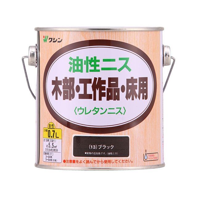 ●メーカー名：和信ペイント / Washi Paint(ワシンペイント)●商品名：＃901283 油性ニス 0.7L（ブラック）●メーカー品番：＃901283●JANコード：4965405213157商品の保証は、メーカー保証書の内容に準じます。長年愛用されている耐久性に優れたニス長年愛用されている耐久性に優れたニス主な用途：屋内や屋根のある屋外で使用する木製家具や木の工作品、屋内木部（床、手すりなど）サイズ（横×縦×高さ）：132mm×114mm×118mm重量：0.8kg※掲載画像はイメージです。実際の商品とは色味や仕様が異なる場合がございます。