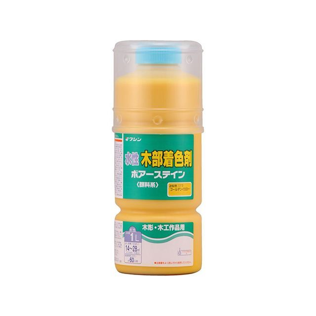 ●メーカー名：和信ペイント / Washi Paint(ワシンペイント)●商品名：＃911141 ポアーステイン 1L（ゴールデンイエロー）●メーカー品番：＃911141●JANコード：4965405110166商品の保証は、メーカー保証書の内容に準じます。木目を引き立てる水性顔料着色剤木目を引き立てる水性顔料着色剤主な用途：未塗装木部の着色（木の工作品、木彫り作品、家具、床、階段など）サイズ（横×縦×高さ）：90mm×90mm×228mm重量：1.12kg※掲載画像はイメージです。実際の商品とは色味や仕様が異なる場合がございます。