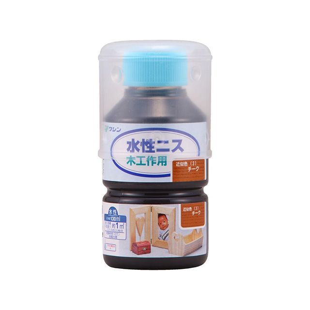 ●メーカー名：和信ペイント / Washi Paint(ワシンペイント)●商品名：＃910114 水性ニス 130ml（チーク）●メーカー品番：＃910114●JANコード：4965405110623商品の保証は、メーカー保証書の内容に準じます。着色とつや出しが同時にできる工作用ニス着色とつや出しが同時にできる工作用ニス主な用途：屋内に飾る木の工作品サイズ（横×縦×高さ）：54mm×54mm×106mm重量：0.17kg※掲載画像はイメージです。実際の商品とは色味や仕様が異なる場合がございます。
