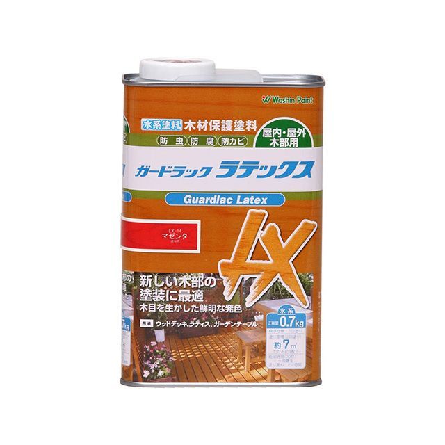 和信ペイント ＃911514 ガードラックラテックス 0.7kg（マゼンタ） ＃911514