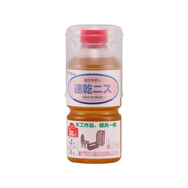 ●メーカー名：和信ペイント / Washi Paint(ワシンペイント)●商品名：＃920602 速乾ニス 300ml●メーカー品番：＃920602●JANコード：4965405310146商品の保証は、メーカー保証書の内容に準じます。乾きが早く、淡色透明の仕上がり乾きが早く、淡色透明の仕上がり主な用途：木の工作品、木製家具、屋内木部などサイズ（横×縦×高さ）：65mm×65mm×151mm重量：0.34kg※掲載画像はイメージです。実際の商品とは色味や仕様が異なる場合がございます。