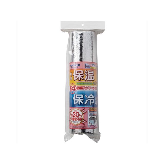 寿工芸 eco断熱スクリーン1200
