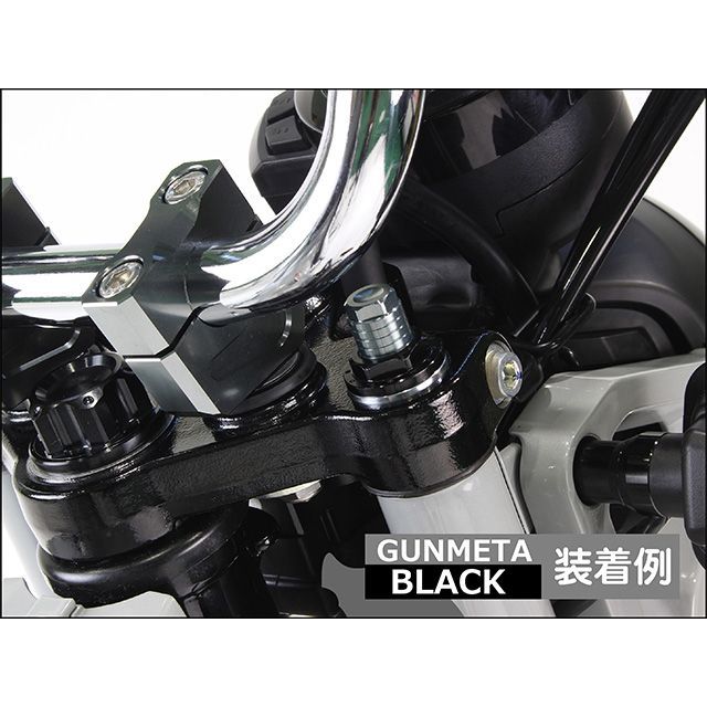 シフトアップ イニシャルアジャスター（シルバー/ゴールド） CT125ハンターカブ 25...