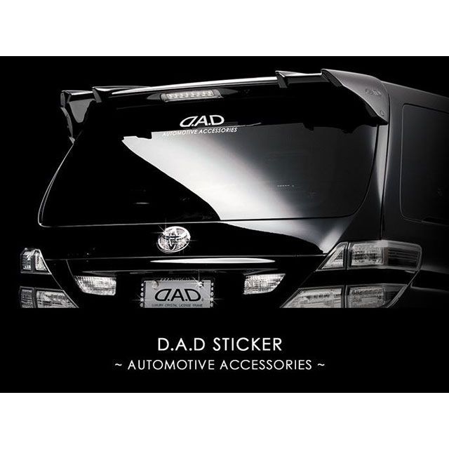 ●メーカー名：DAD(ディーエーディー)●商品名：DAD リフレクティブステッカー（ホワイト）●サイズ 15mm×70mm・サイズ：35mm×155mmはこちら・サイズ：50mm×210mmはこちら●メーカー品番：ST038-01●JANコード：4560318653542商品の保証は、メーカー保証書の内容に準じます。カラー：ホワイトリフレクティブ（反射タイプ）タイプ【サイズ】15mm×70mm35mm×155mm50mm×210mm※掲載画像はイメージです。実際の商品とは色味や仕様が異なる場合がございます。