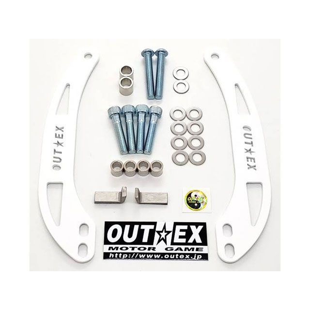 ●メーカー名：アウテックス / OUTEX●商品名：ステムスタビライザー スチールレーザーカット焼付塗装 （ホワイト）●メーカー品番：SS19LC-WHITE商品の保証は、メーカー保証書の内容に準じます。カラー：ホワイトステムアッパーとアンダーを連結している為、ステム全体の捩れ剛性が上がります。特徴■インナーチューブのスムーズなストローク■クイックなハンドリング■旋回性向上■ブレーキング時の安定感 ■コーナーリングスピードアップ■チャタリング減少■直進安定性■高速コーナーの安定感 ■転倒時にフロントフォークが捩れにくい■ストッピーも距離が伸びました（中しゃち談） ■削り出しのステムと比べても費用対効果に優れる ■フロントフォーククランプ部のボルトの数でステム全体の強度調整が可能備考ステムアッパーとアンダーを連結している為、ステム全体の捩れ剛性が上がります。※掲載画像はイメージです。実際の商品とは色味や仕様が異なる場合がございます。メーカー車種年式型式・フレームNo.その他ホンダグロム2018-2024JC92ホンダモンキー1252018-2024JB02/JB03※商品掲載時の適合情報です。年式が新しい車両については、必ずメーカーサイトにて適合をご確認ください。