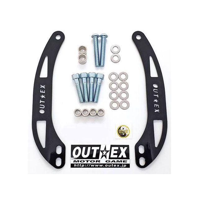 ●メーカー名：アウテックス / OUTEX●商品名：ステムスタビライザー スチールレーザーカット焼付塗装 （ブラック）●メーカー品番：SS23LC-BLACK商品の保証は、メーカー保証書の内容に準じます。カラー：ブラックステムアッパーとアンダーを連結している為、ステム全体の捩れ剛性が上がります。特徴■インナーチューブのスムーズなストローク■クイックなハンドリング■旋回性向上■ブレーキング時の安定感 ■コーナーリングスピードアップ■チャタリング減少■直進安定性■高速コーナーの安定感 ■転倒時にフロントフォークが捩れにくい■ストッピーも距離が伸びました（中しゃち談） ■削り出しのステムと比べても費用対効果に優れる ■フロントフォーククランプ部のボルトの数でステム全体の強度調整が可能備考ステムアッパーとアンダーを連結している為、ステム全体の捩れ剛性が上がります。※掲載画像はイメージです。実際の商品とは色味や仕様が異なる場合がございます。メーカー車種年式型式・フレームNo.その他ホンダDAX125※商品掲載時の適合情報です。年式が新しい車両については、必ずメーカーサイトにて適合をご確認ください。