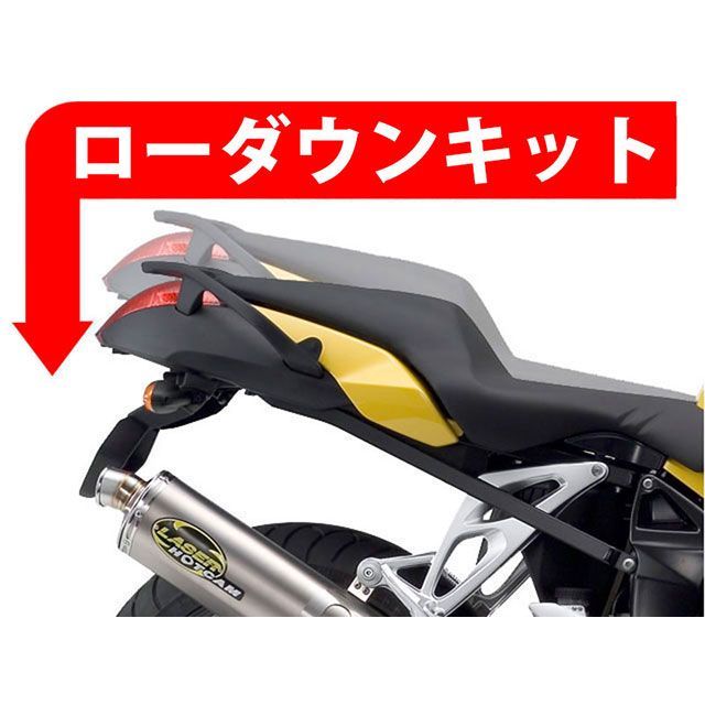 パイツマイヤー ローダウンキット 25mm M550-013-25
