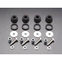 ピーエムシー テールカウルグロメットセット Z1/Z2 81-1251