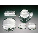 ピーエムシー ドレスアップカバーシリーズ ポイントカバー(クロームメッキ仕上げ) Z1/Z2 81-2251