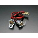 ピーエムシー ウインカー用Wソケット/2PCセット 汎用 81-4219