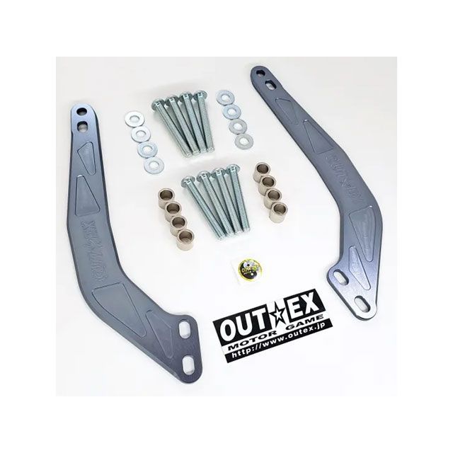●メーカー名：アウテックス / OUTEX●商品名：DR-Z4SM/DR-Z4S ステムスタビライザー（ライトガンメタリックアルマイト）●メーカー品番：SS25-LGUN商品の保証は、メーカー保証書の内容に準じます。カラー：ライトガンメタリックアルマイト【ステムスタビライザーの特長】アッパーとアンダーを連結している為、捩れ剛性が上がります。クイックなハンドリング／旋回性向上／コーナーリングスピードアップ／チャタリング減少／直進安定性／ブレーキング時の安定感インナーチューブのスムーズなストローク／転倒してもフロントフォークが捩れにくいストッピーも距離が伸びました（中しゃち談）※掲載画像はイメージです。実際の商品とは色味や仕様が異なる場合がございます。メーカー車種年式型式・フレームNo.その他スズキDRZ4S/DRZ4SM※商品掲載時の適合情報です。年式が新しい車両については、必ずメーカーサイトにて適合をご確認ください。
