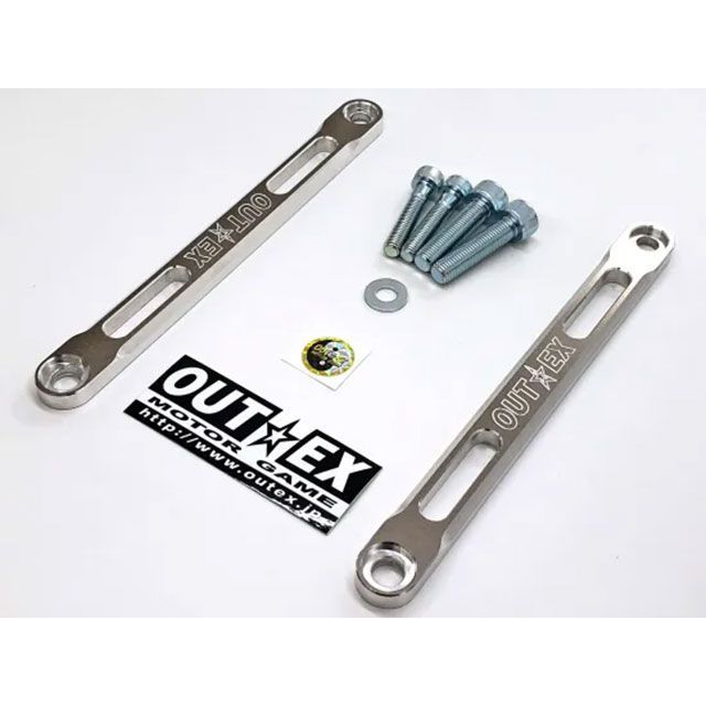 ●メーカー名：アウテックス / OUTEX●商品名：KLX140 ステアリングステムスタビライザー（アルミ素地）●メーカー品番：SS26-ALB商品の保証は、メーカー保証書の内容に準じます。カラー：アルミ素地【ステムスタビライザーの特長】アッパーとアンダーを連結している為、捩れ剛性が上がります。クイックなハンドリング／旋回性向上／コーナーリングスピードアップ／チャタリング減少／直進安定性／ブレーキング時の安定感インナーチューブのスムーズなストローク／転倒してもフロントフォークが捩れにくいストッピーも距離が伸びました（中しゃち談）※掲載画像はイメージです。実際の商品とは色味や仕様が異なる場合がございます。メーカー車種年式型式・フレームNo.その他カワサキKLX140※商品掲載時の適合情報です。年式が新しい車両については、必ずメーカーサイトにて適合をご確認ください。