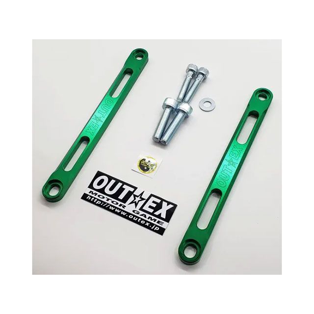 ●メーカー名：アウテックス / OUTEX●商品名：KLX140 ステアリングステムスタビライザー（グリーンアルマイト）●メーカー品番：SS26-GREEN商品の保証は、メーカー保証書の内容に準じます。カラー：グリーンアルマイト【ステムスタビライザーの特長】アッパーとアンダーを連結している為、捩れ剛性が上がります。クイックなハンドリング／旋回性向上／コーナーリングスピードアップ／チャタリング減少／直進安定性／ブレーキング時の安定感インナーチューブのスムーズなストローク／転倒してもフロントフォークが捩れにくいストッピーも距離が伸びました（中しゃち談）※掲載画像はイメージです。実際の商品とは色味や仕様が異なる場合がございます。メーカー車種年式型式・フレームNo.その他カワサキKLX140※商品掲載時の適合情報です。年式が新しい車両については、必ずメーカーサイトにて適合をご確認ください。