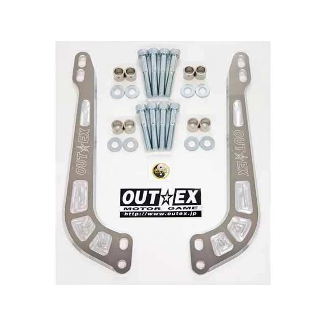 ●メーカー名：アウテックス / OUTEX●商品名：2014-2026 YZ250F/YZ450F ステアリングステムスタビライザー（アルミ素地）●メーカー品番：SS27-ALB商品の保証は、メーカー保証書の内容に準じます。カラー：アルミ素地【ステムスタビライザーの特長】アッパーとアンダーを連結している為、捩れ剛性が上がります。クイックなハンドリング／旋回性向上／コーナーリングスピードアップ／チャタリング減少／直進安定性／ブレーキング時の安定感インナーチューブのスムーズなストローク／転倒してもフロントフォークが捩れにくいストッピーも距離が伸びました（中しゃち談）※掲載画像はイメージです。実際の商品とは色味や仕様が異なる場合がございます。メーカー車種年式型式・フレームNo.その他ヤマハYZ250F/YZ450F2014-2026※商品掲載時の適合情報です。年式が新しい車両については、必ずメーカーサイトにて適合をご確認ください。