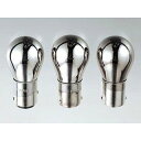キジマ ミミックバルブ ダブルS25 アンバー(12V21/5W・2コセット) 汎用 217-6056