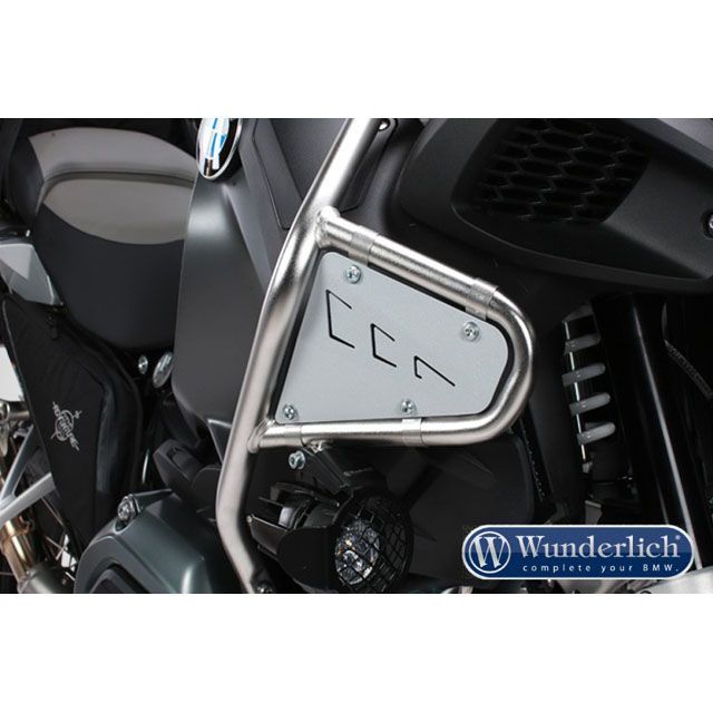 ワンダーリッヒ BMW純正タンクガード用カバープレート R1200GSLC Adventure カラー シルバー W41872-001