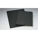 キジマ シートスポンジ 300×400mm(ブラック) 汎用 厚さ 15mm厚 207-215