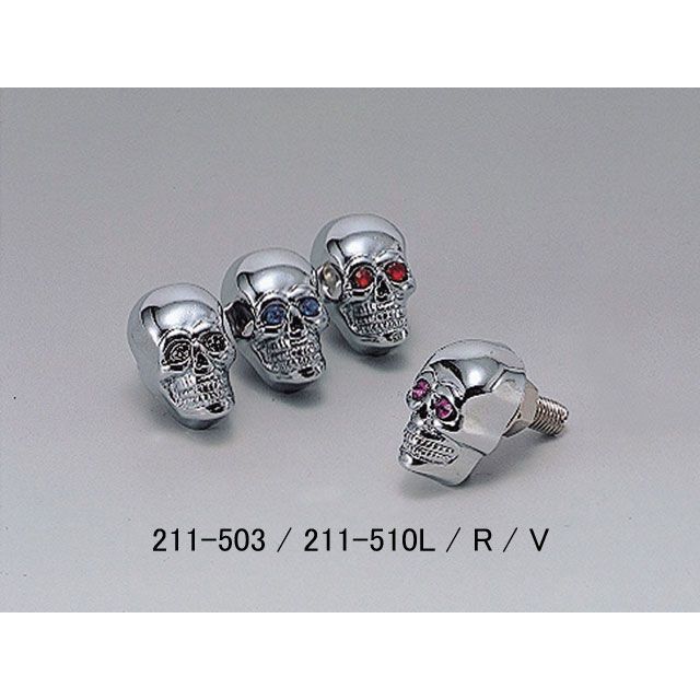 キジマ アクセサリードクロボルト スモール 2個セット（シルバー） 汎用 211-503