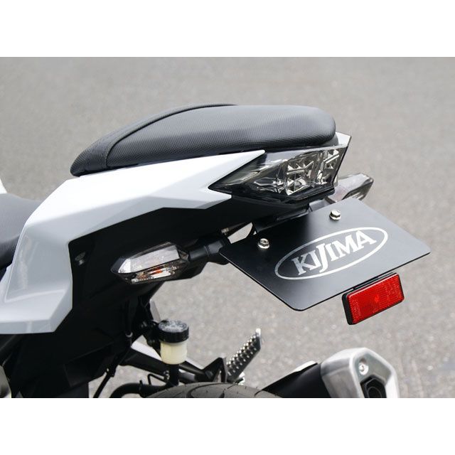 楽天市場】ninja250 フェンダーレスキットの通販 楽天市場】ninja250 フェンダーレスキットの通販