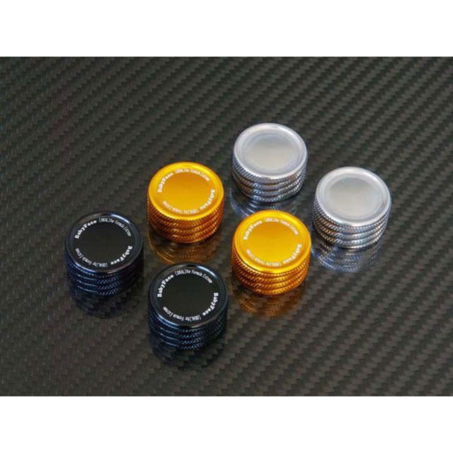 ベビーフェイス クーラントフィラーキャップ KTM カラー ゴールド 005-EKT01GD