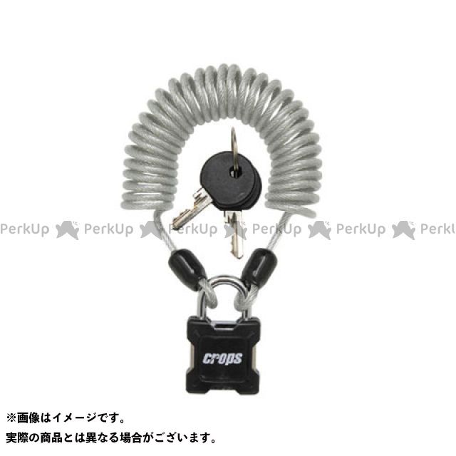 ●メーカー名：クロップス / CROPS●商品名：CP-SPD01 SPIDER G●カラー クリアー・カラー：ブラックはこちら●メーカー品番：CP-SPD01-CL●JANコード：4571144612764商品の保証は、メーカー保証書の内容に準じます。仕様・特殊焼き入れ鋼仕上げ ・3φコイルケーブル ・3桁式ダイヤルロック ・暗証番号変更可能重量100gサイズ長さ：180cm特徴■3φコイルケーブルを採用した、コンパクトなロック。 ■特殊焼き入れ鋼仕上げで、コンパクトながら高強度を誇ります。 ■U字フックには、ダブルロッキングシステムを採用。 ■ワイヤーは車体にキズが付きにくいビニールチューブコーティング仕様。 ■カラーコーディネートが可能な5色を設定。 ■キーは2本付属。ご注意※仕様及び外観は、改良のために予告なく変更することがあります。※データはメーカー計測によるものです。計測機器、計測方法及び計測時の状況により多少異なる場合があります。※掲載画像はイメージです。実際の商品とは色味や仕様が異なる場合がございます。