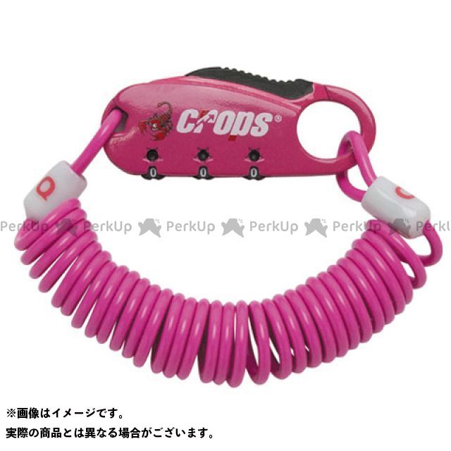 クロップス CP-SPD08 Q3 カラー ピンク CP-SPD08P