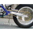 【メーカー直送】力造 コンバートキット+テンショナー+スライダー5点キットB SY125F TYS125F R.スプロケット 45T PC-41003