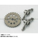 キタコ サポートセット(88cc用) モンキー6V 219-1133000
