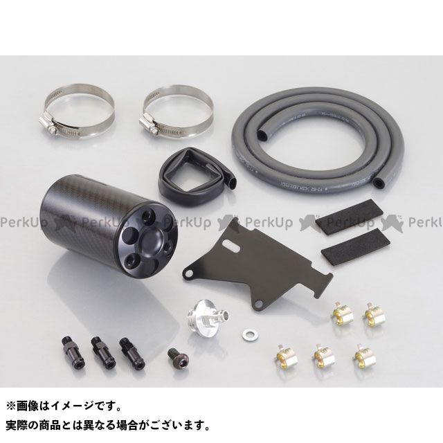 キタコ オイルキャッチタンク グロム カラー ブラック 616-1432200