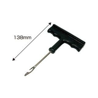 【メーカー直送】プロツールス 挿入工具 TOOL052