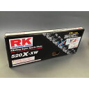 アールケー・ジャパン ストリート用チェーン 520X-XW(スチール) 汎用 リンク数 120L 520XXW120L