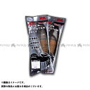 rk-japan フォルツァX フォルツァZ 駆動ベルト RK GATES スクーターベルト RK-1123SV アールケー・ジャパン
