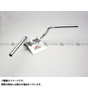 ハリケーン クォーター4型 ハンドルセット(クロームメッキ) CB1300SB H002-904C