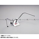 ハリケーン 160クラシック ハンドルセット(クロームメッキ) CB1300SF H003-080C