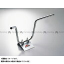 ハリケーン スーパーナロー ハンドルセット(クロームメッキ) CB400SF H010-050C