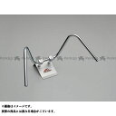 ハリケーン 300ドロップエンド ハンドルセット(クロームメッキ) エイプ100(ドラムブレーキ車) エイプ50(キャブレター車) H020-014C