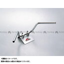 ハリケーン ナロー4型 ハンドルセット(クロームメッキ) 250TR H712-048C