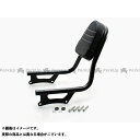 ハリケーン バックレスト(ブラック) BOLT/R/ABS HA6412B